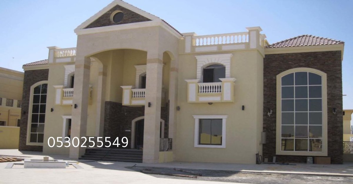 مقاول بناء مطاعم وكافيهات في جدة