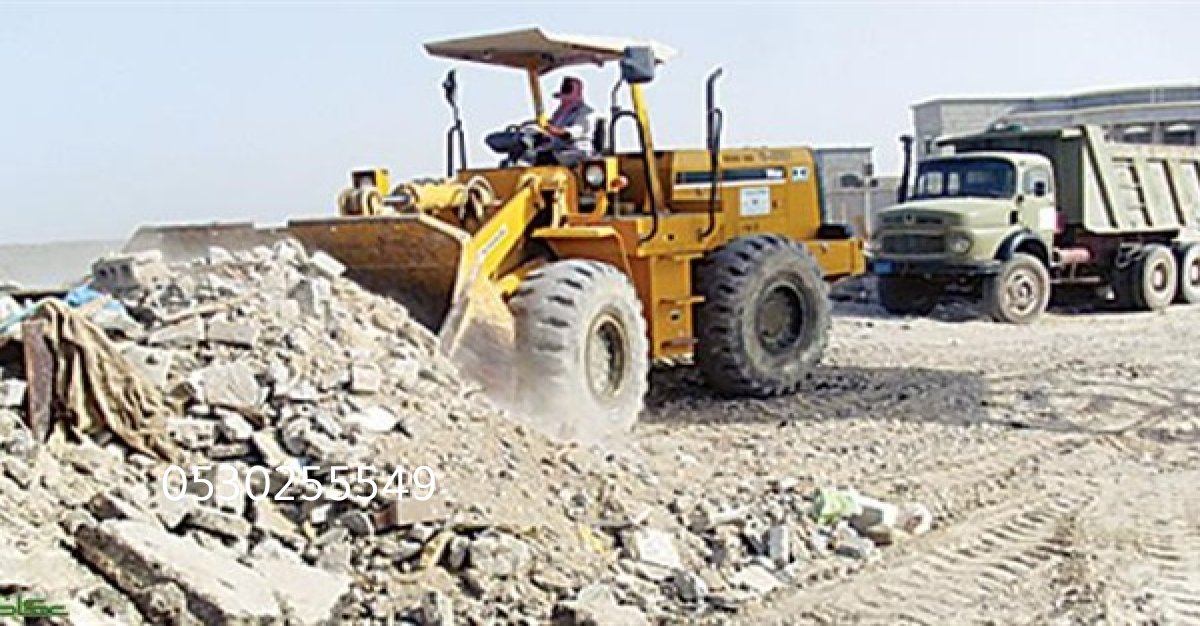 مقاول هدم بجدة | أفضل شركة هدم وترحيل في جدة